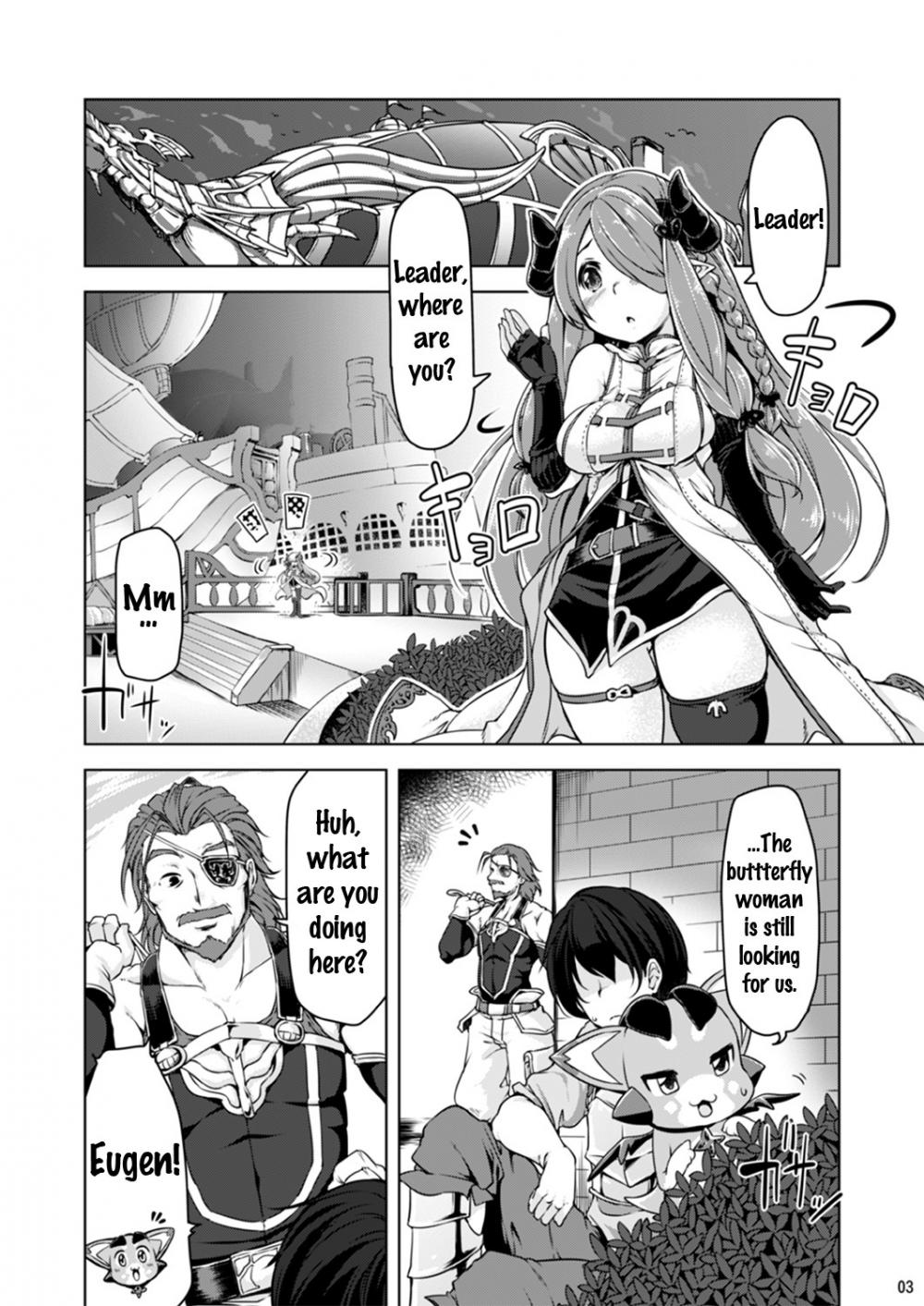 Hentai Manga Comic-Leave Everything To Narmaya Onee-san-Read-2